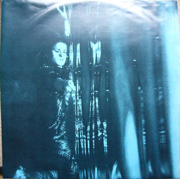 Alison Moyet - Raindancing (LP, Album) 13595