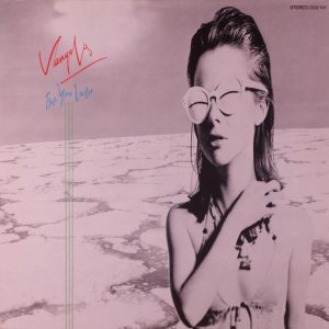 Vangelis - See You Later (LP, Album) 12221