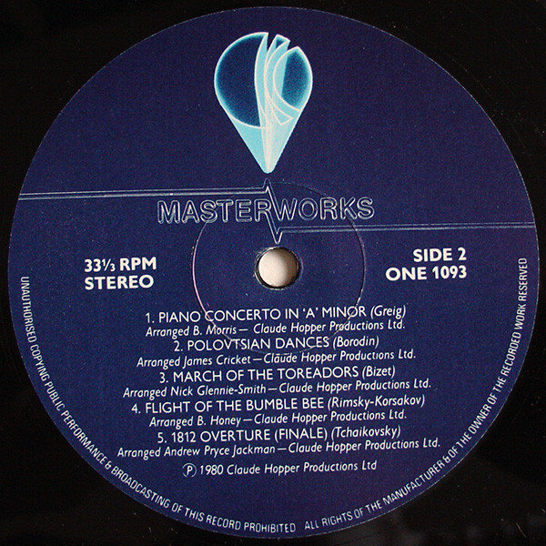 Masterworks - Masterworks (LP, Gat) 12518