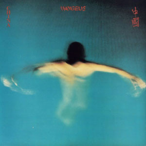 Vangelis - China = ‰∏≠Âúã (LP, Album) 12132