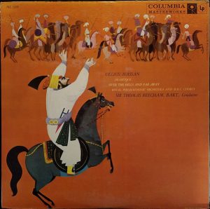 Delius*, Royal Philharmonic Orchestra*, Sir Thomas Beecham, Bart.* - Hassan (LP) 16193