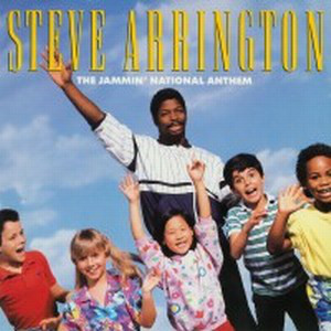 Steve Arrington - The Jammin' National Anthem (LP, Album) 18052