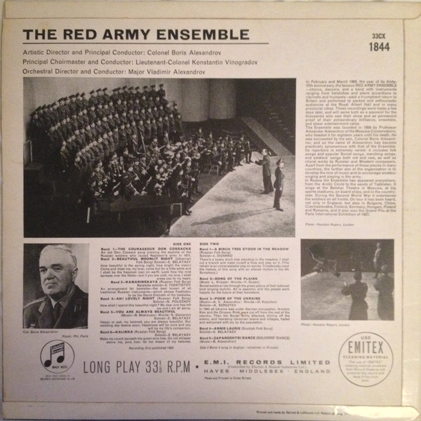 Red Army Ensemble* Artistic Director And Principal Conductor Colonel Boris Alexandrov* - Red Army Ensemble (LP, Album, Mono) 16316