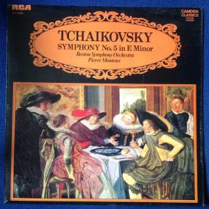 Tchaikovsky*, Boston Symphony Orchestra, Pierre Monteux - Symphony No. 5 In E Minor Vinyl LP Album (LP Record)