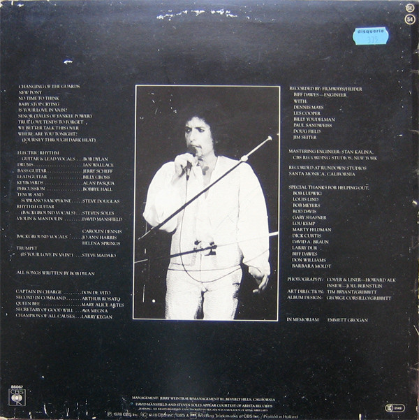 Bob Dylan - Street-Legal (LP, Album) 21339