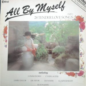 All By Myself Part 1 Vinyl LP Album (LP Record) Compilation