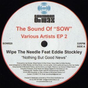 The Sound Of "SOW" (Various Artists EP 2) 12" Vinyl Single (12 Inch Record) EP