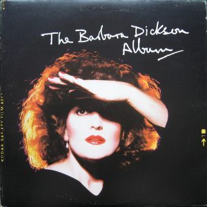 Barbara Dickson - The Barbara Dickson Album Vinyl LP Album (LP Record)