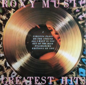 Roxy Music - Greatest Hits Vinyl LP Album (LP Record)