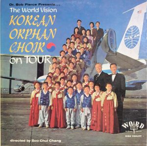 The World Vision Korean Orphan Choir* - On Tour Vinyl LP Album (LP Record)