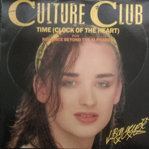 Culture Club - Time (Clock Of The Heart) 12" Vinyl Single (12 Inch Record)