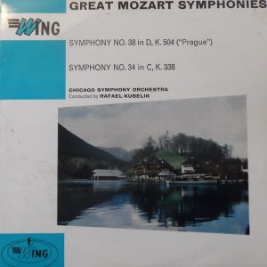Chicago Symphony Orchestra* - Great Mozart Symphonies Vinyl LP (LP Record)