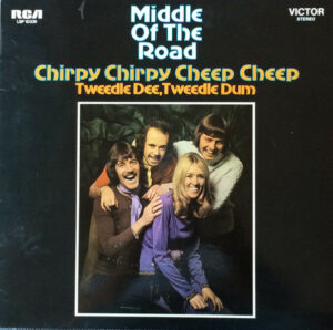 Middle Of The Road - Middle Of The Road Vinyl LP Album (LP Record)