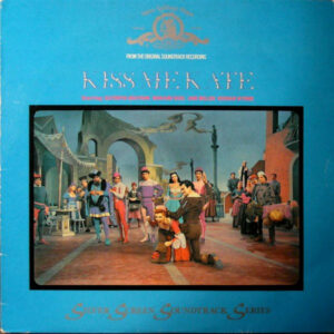 Kiss Me Kate Vinyl LP Album (LP Record)