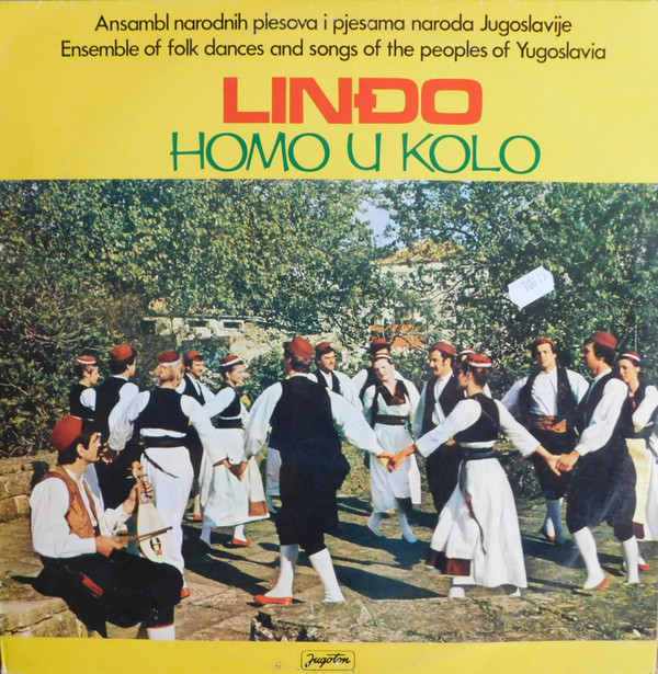 Linđo - Homo U Kolo Vinyl LP Album (LP Record)
