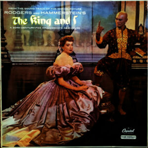 Rodgers and Hammerstein - The King And I Vinyl LP (LP Record) Mono