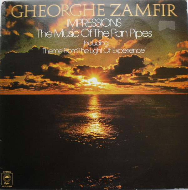Gheorghe Zamfir - Impressions - The Music Of The Pan Pipes Vinyl LP Album (LP Record)
