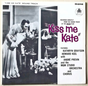 Kiss Me Kate Vinyl LP Album (LP Record)