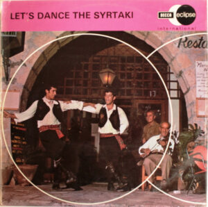 Let's Dance The Syrtaki Vinyl LP Album (LP Record)