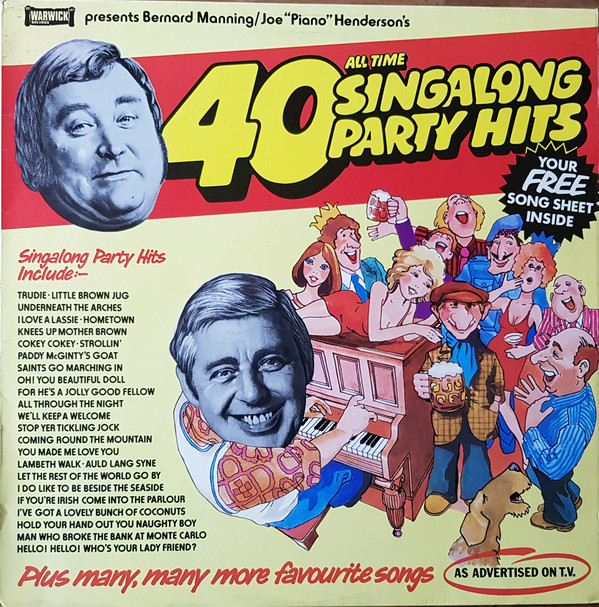 Bernard Manning Joe "Piano" Henderson* - 40 All Time Singalong Party Hits Vinyl LP (LP Record)