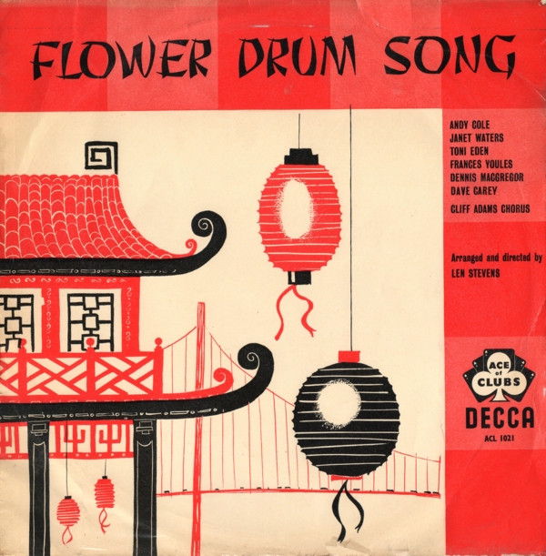 No Artist - Flower Drum Song Vinyl LP (LP Record)