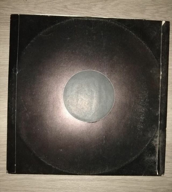 Jennifer Rush - Power Of Love (Extended Remix) 12" Vinyl Single (12 Inch Record) EP