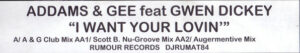 Addams Gee - I Want Your Lovin' 12" Vinyl Single (12 Inch Record) Promo