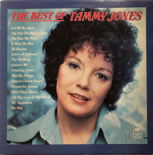 Tammy Jones - The Best Of Tammy Jones Vinyl LP (LP Record)