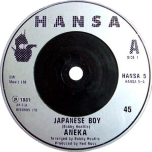 Aneka - Japanese Boy 7 Inch Vinyl Single (7 Inch Record) (45 Record)