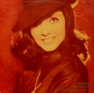 Halina Kunicka - Ach Panie, Panowie... Vinyl LP (LP Record, Album, Gatefold)