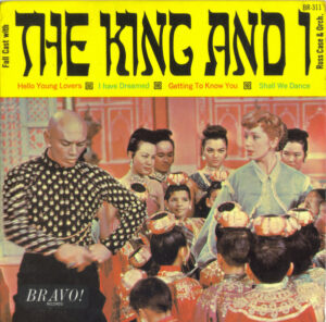 Russ Case and Orchestra - The King and I 7 Inch Vinyl Single (7 Inch Record, EP)