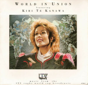 Kiri Te Kanawa - World In Union 7 Inch Vinyl Single (7 Inch Vinyl Record)