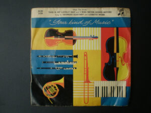Georges Guetary and Lizbeth Webb With Orchestra Conducted By Michael Collins (4) - Vocal Gems From "Bless The Bride" 7 Inch Vinyl Single (7 Inch Record) (45 Record)