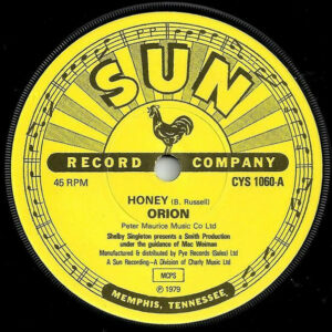 Orion - Ebony Eyes 7 Inch Vinyl Single (7 Inch Record) (45 Record)