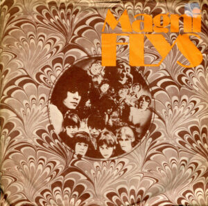 Tyrannosaurus Rex - Debora 7 Inch Vinyl Single (7 Inch Vinyl Record, Mono, EP)