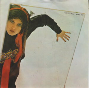 Lene Lovich - Say When 7 Inch Vinyl Single (7 Inch Record) (45 Record)