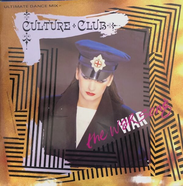 Culture Club - The War Song (Ultimate Dance Mix) 12 Inch Vinyl Single (12 Inch Record)