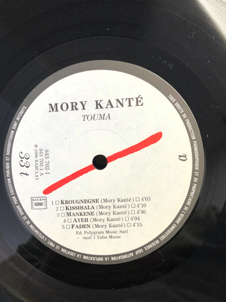 Mory Kanté - Touma Vinyl LP (LP Record, Album)