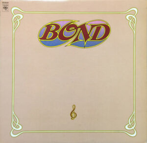 Bond - Bond Vinyl LP (LP Record, Album)