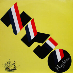 NYJO* - Mary Rose VInyl LP (LP Record, Album)