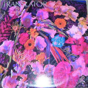 Translator - Translator Vinyl LP (LP Record, Album)