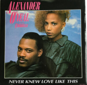 Alexander O'Neal Featuring Cherrelle - Never Knew Love Like This 7 Inch Vinyl Single (7 Inch Record) (45 Record)