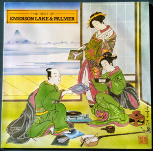 Emerson, Lake and Palmer - The Best Of Emerson Lake and Palmer Vinyl LP (LP Record, Compilation)