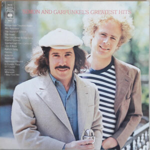 Simon and Garfunkel - Simon And Garfunkel's Greatest Hits Vinyl LP (LP Record, Compilation)