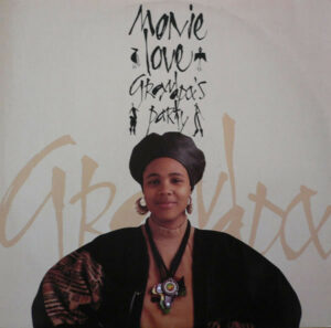 Monie Love - Grandpa's Party 12 Inch Vinyl Single (12 Inch Record)