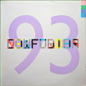 New Order - Confusion 12 Inch Vinyl Single (12 Inch Record)