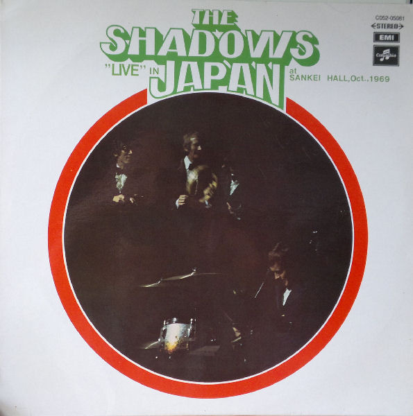 The Shadows - The Shadows "Live" In Japan Vinyl LP (LP Record)