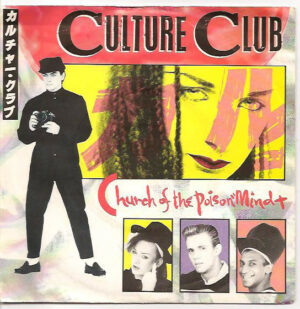Culture Club - Church Of The Poison Mind 7 Inch Vinyl Single (7 Inch Record) (45 Record)