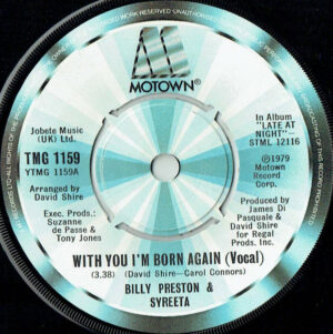 Billy Preston and Syreeta - With You I'm Born Again (Vocal) 7 Inch Vinyl Single (7 Inch Record)