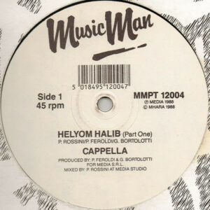 Cappella - Helyom Halib 12 Inch Vinyl Single (12 Inch Record)